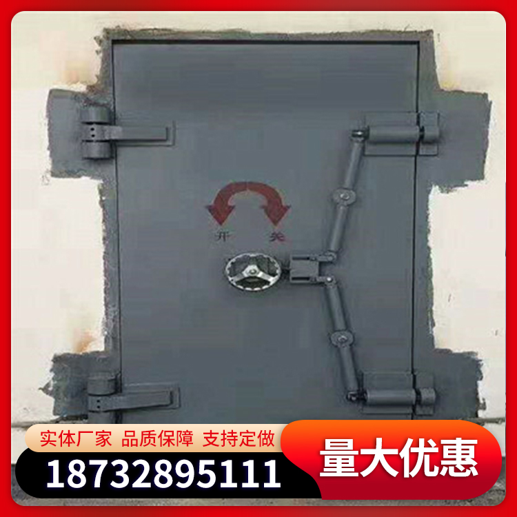 上海A型防爆門